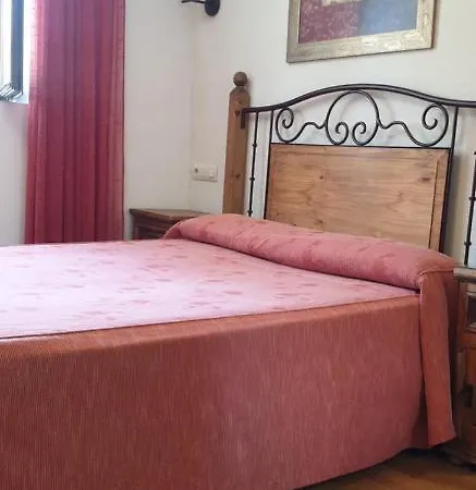 Hotel Posada Del Rastro 2*