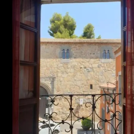 호텔 Posada Del Rastro 2*