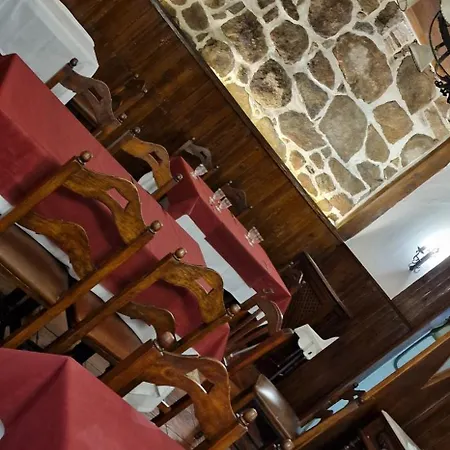 Posada Del Rastro 2*